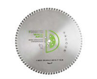 Диск алмазный отрезной сегментный Laser ARIX WALL 800*35/25,4*4,7 мм железобетон мокрый рез DIAMASTER Диск алмазный отрезной сегментный Laser ARIX WALL 800*35/25,4*4,7 мм железобетон мокрый рез DIAMASTER